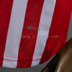 Chivas de Guadalajara 26/27 Home Jersey