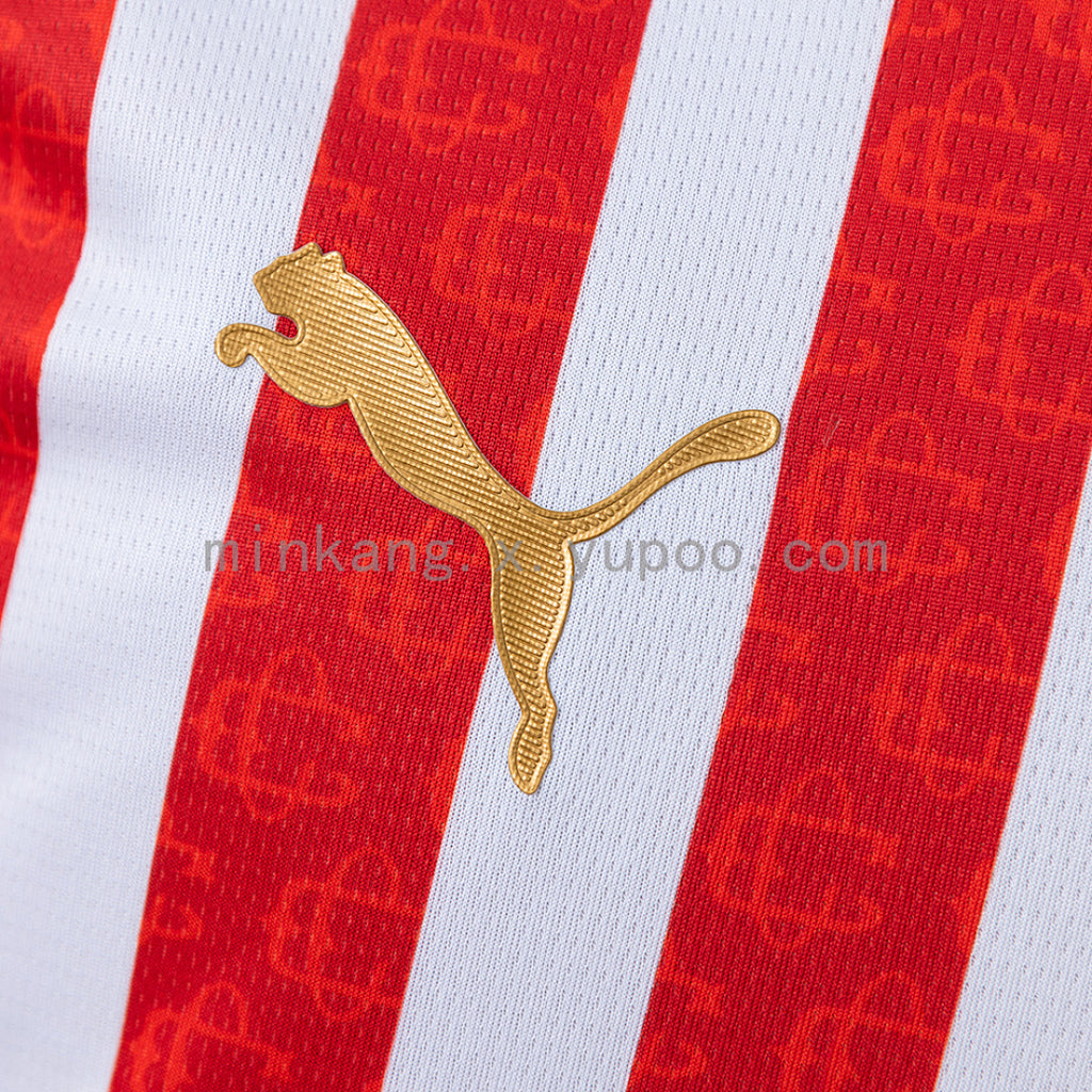 Chivas de Guadalajara 26/27 Home Jersey