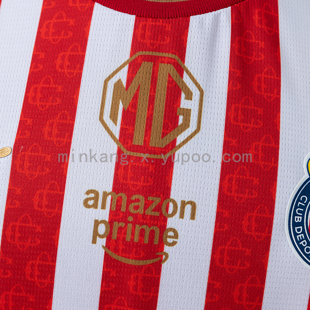Chivas de Guadalajara 26/27 Home Jersey