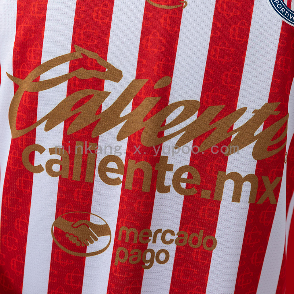 Chivas de Guadalajara 26/27 Home Jersey