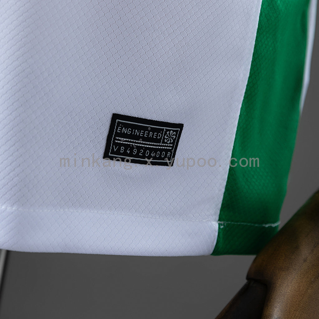 Atlético Nacional 26/27 Away Jersey