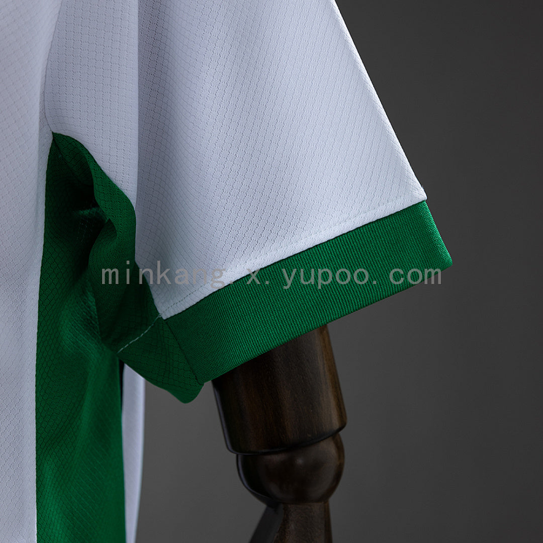 Atlético Nacional 26/27 Away Jersey