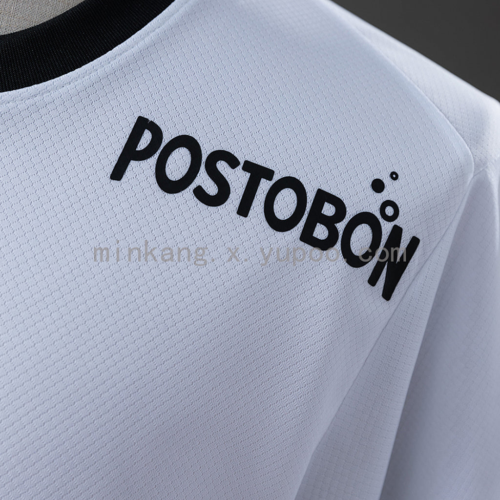 Atlético Nacional 26/27 Away Jersey