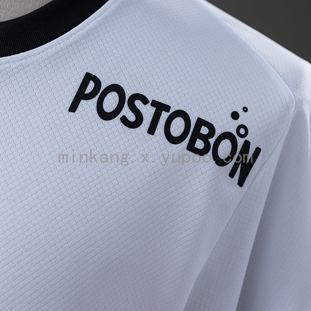 Atlético Nacional 26/27 Away Jersey