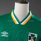 Ireland 26/27 Commemorative Edition - Green Jersey