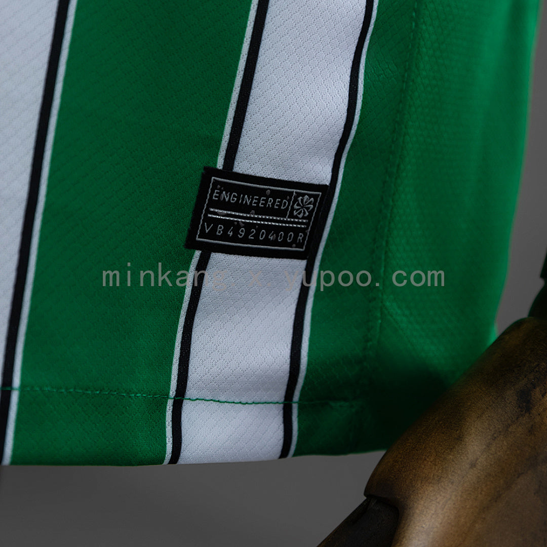 Atlético Nacional 26/27 Home Jersey