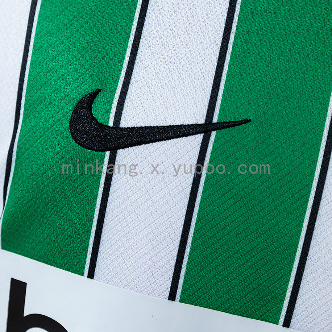 Atlético Nacional 26/27 Home Jersey