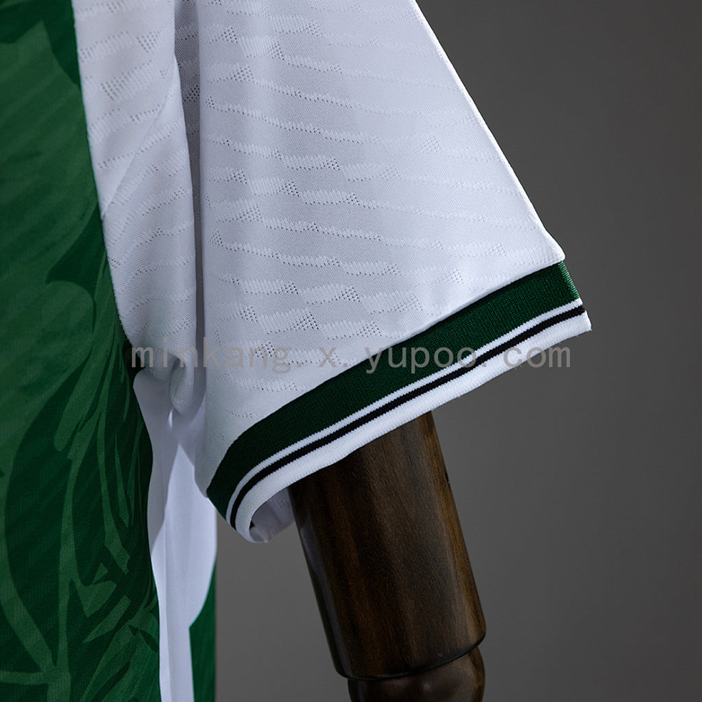 Arsenal 26/27 Special Edition - Green Jersey