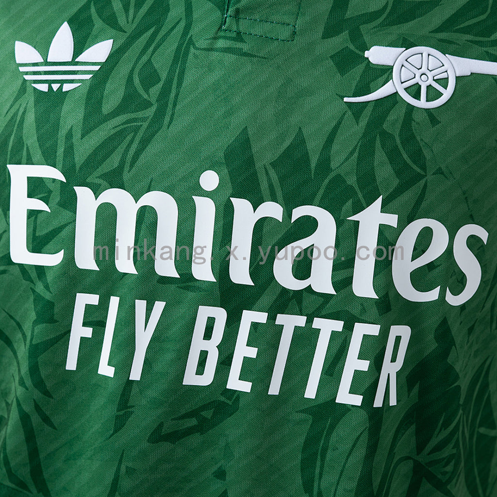 Arsenal 26/27 Special Edition - Green Jersey