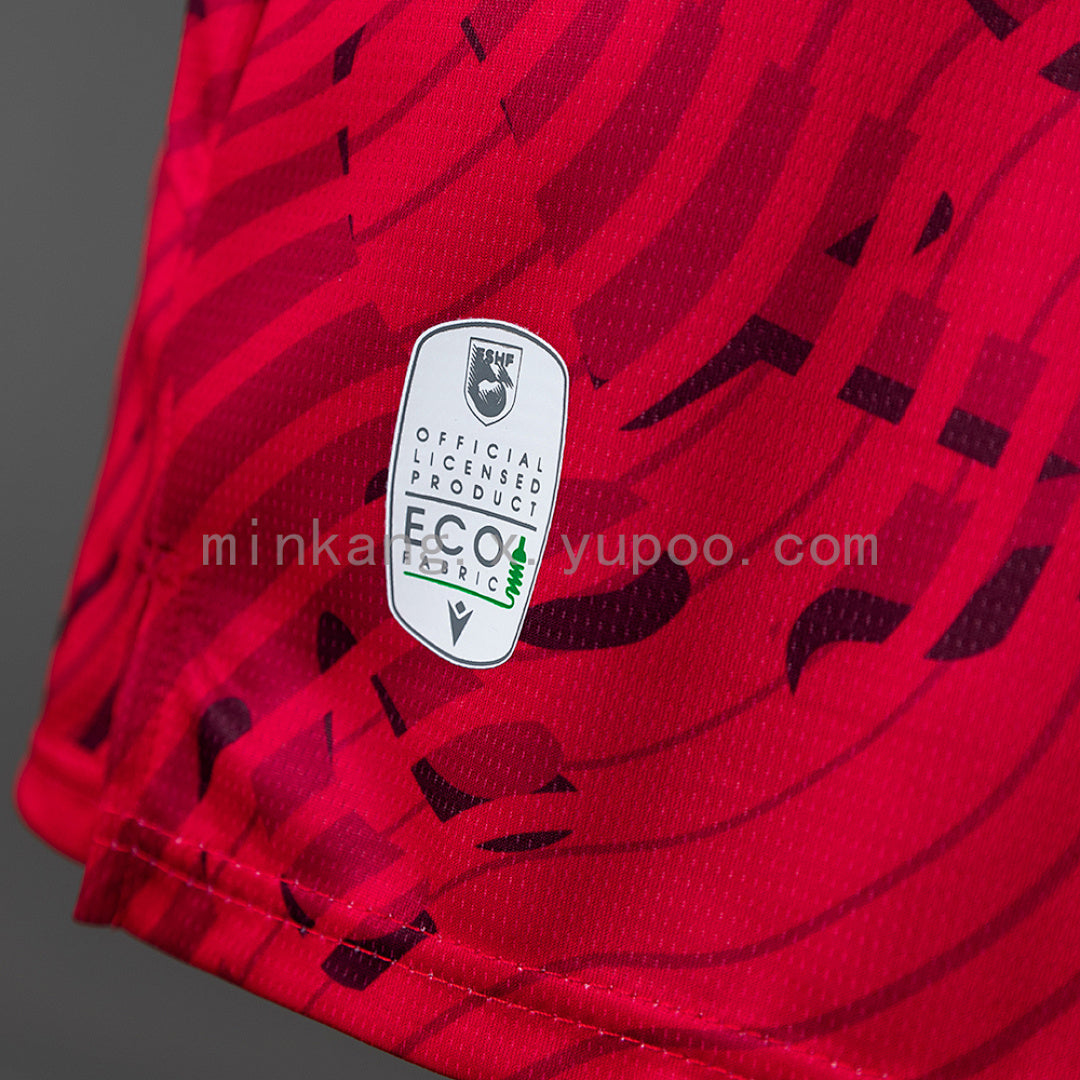 Albania 26/27 Home Jersey