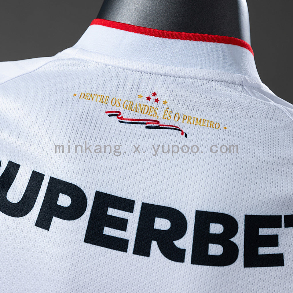 Sao Paulo 26/27 Player Version Home Jersey