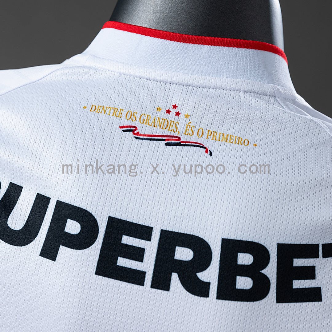 Sao Paulo 26/27 Player Version Home Jersey