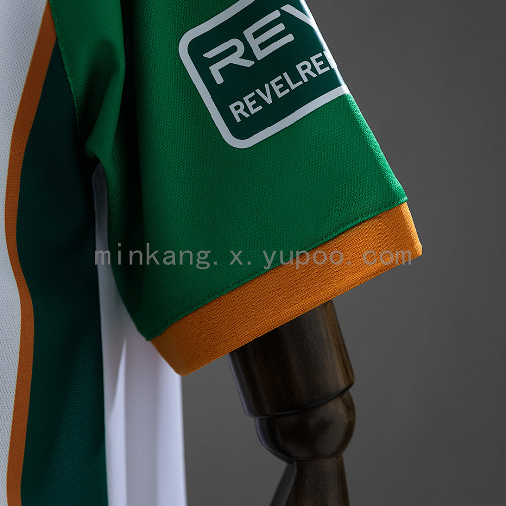 Real Betis 26/27 Special Edition Jersey