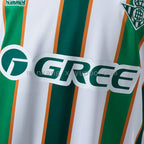 Real Betis 26/27 Special Edition Jersey