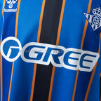 Real Betis 26/27 Special Edition Jersey Blue