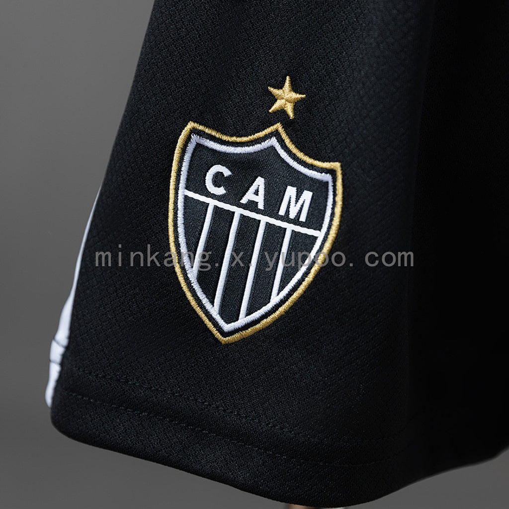 Atlético Mineiro 26/27 Home Kids Kit Jersey