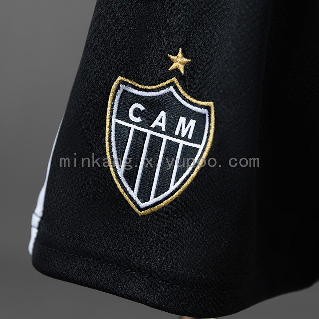 Atlético Mineiro 26/27 Home Kids Kit Jersey