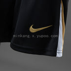 Atlético Mineiro 26/27 Home Kids Kit Jersey