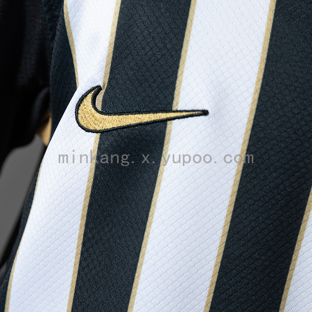 Atlético Mineiro 26/27 Home Kids Kit Jersey