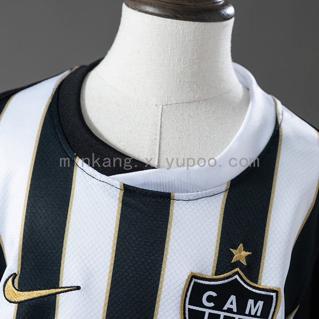 Atlético Mineiro 26/27 Home Kids Kit Jersey