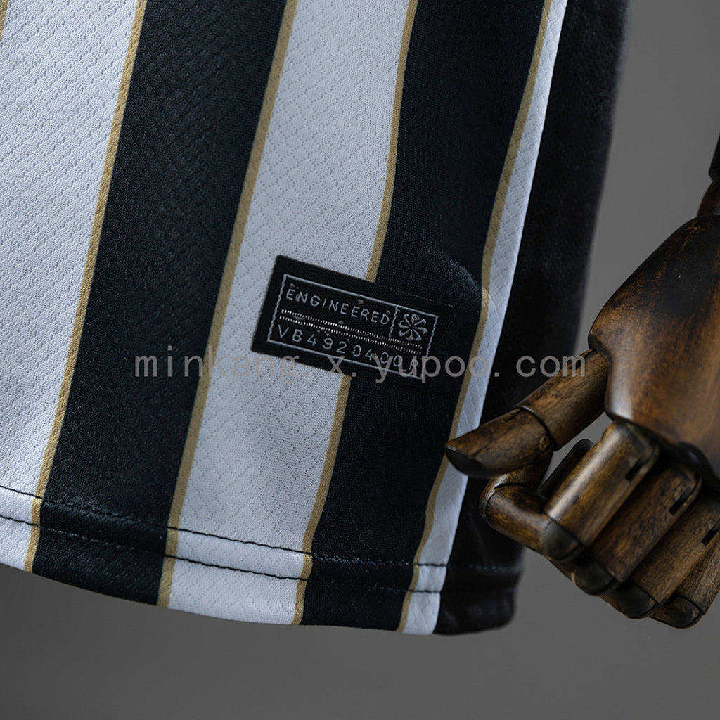 Atlético Mineiro 26/27 Home Kids Kit Jersey