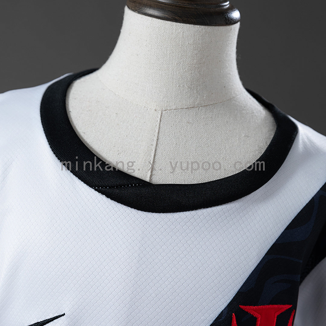 Vasco da Gama 26/27 Away Kids Kit Jersey
