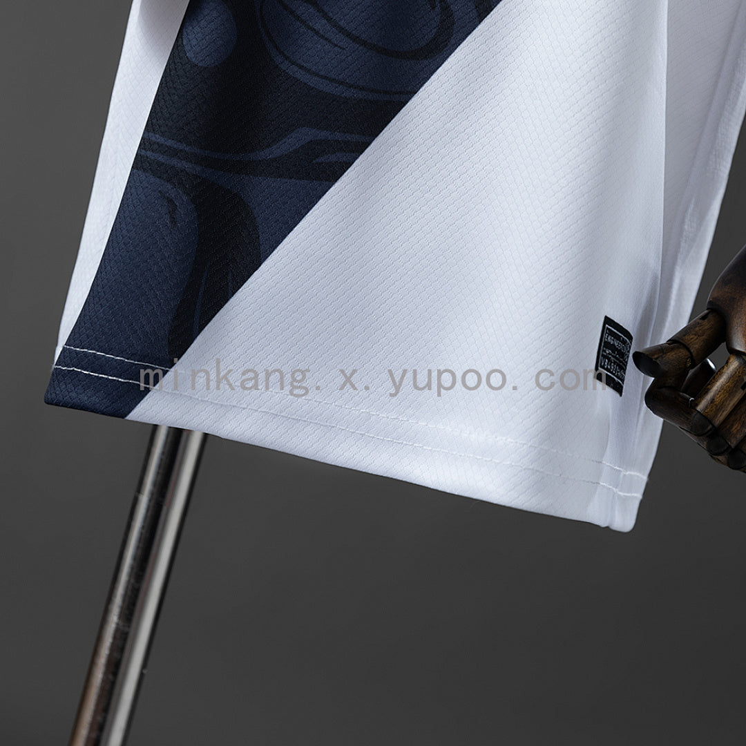 Vasco da Gama 26/27 Away Kids Kit Jersey