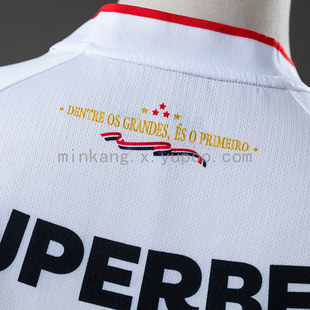 Sao Paulo 26/27 Home Jersey