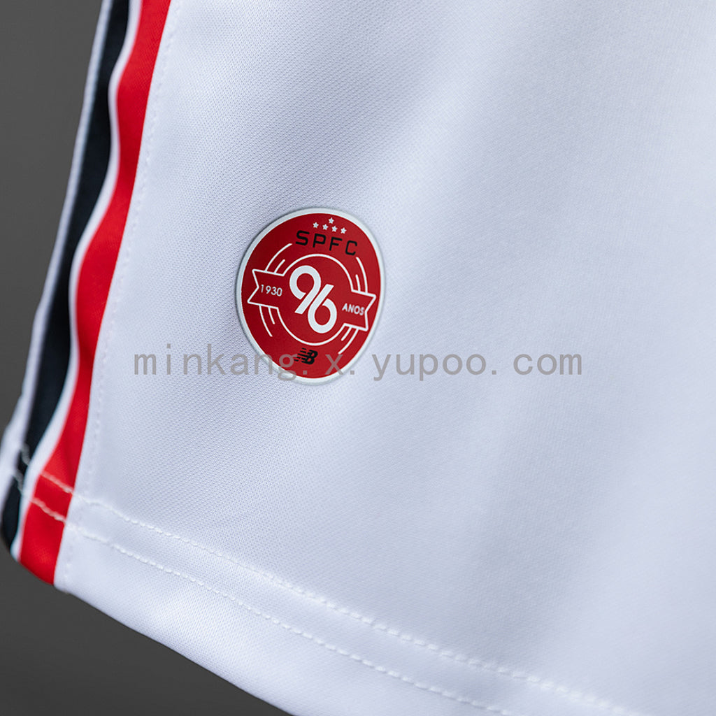 Sao Paulo 26/27 Home Jersey
