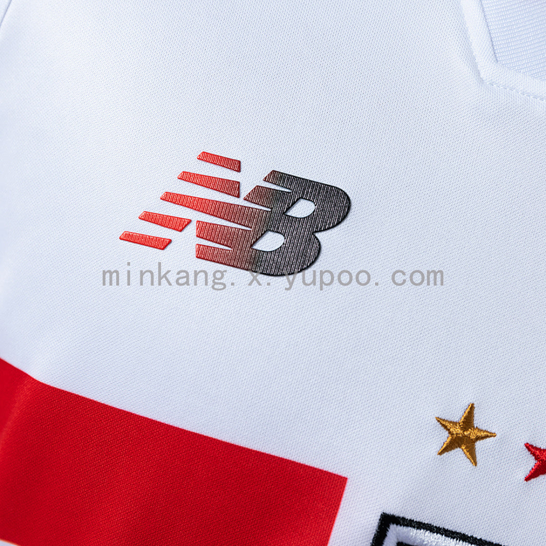 Sao Paulo 26/27 Home Jersey