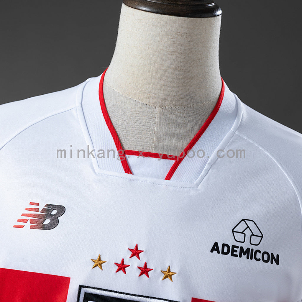 Sao Paulo 26/27 Home Jersey