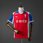 Deportivo Universidad Católica 26/27 Away Jersey