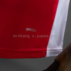 Deportivo Universidad Católica 26/27 Away Jersey