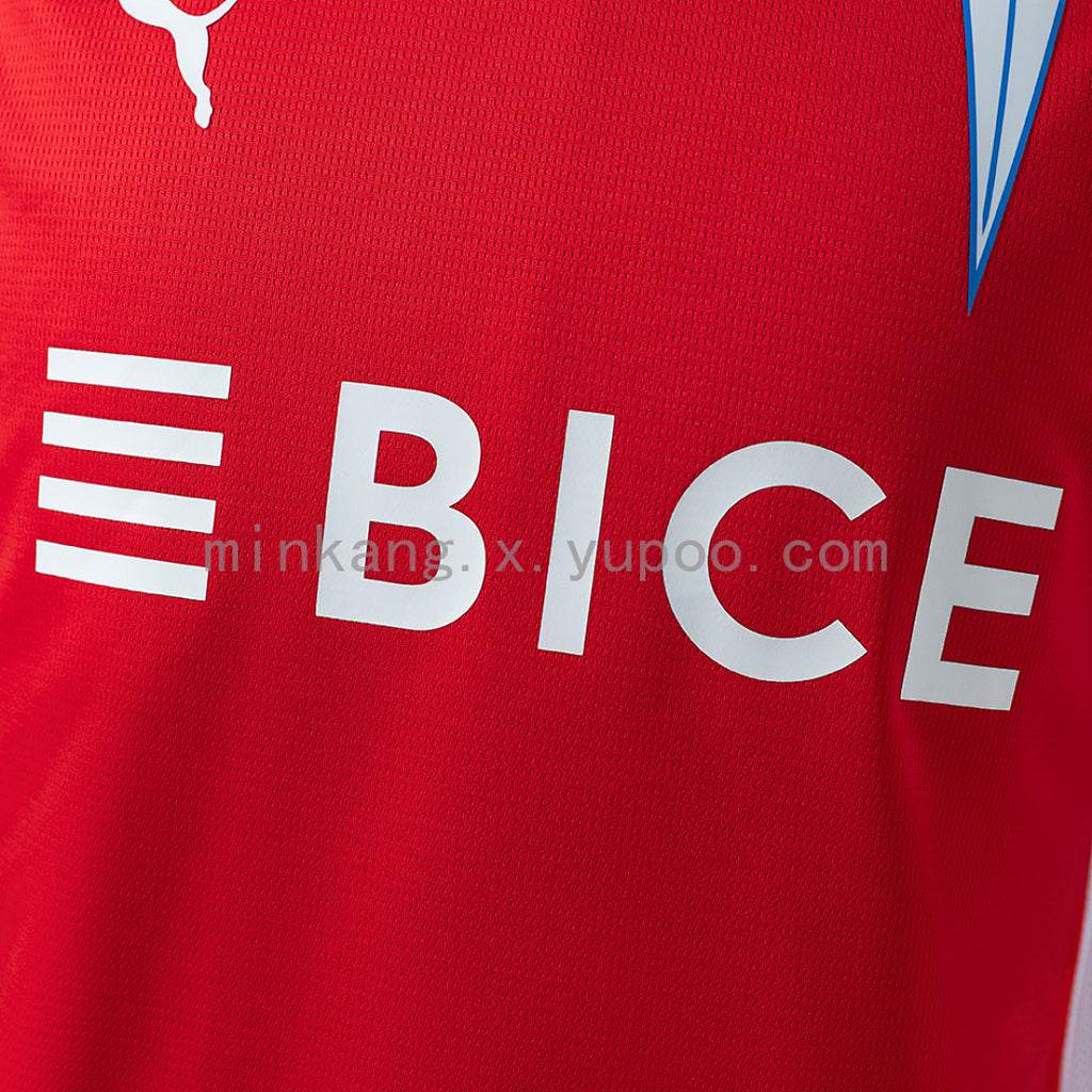 Deportivo Universidad Católica 26/27 Away Jersey