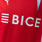 Deportivo Universidad Católica 26/27 Away Jersey