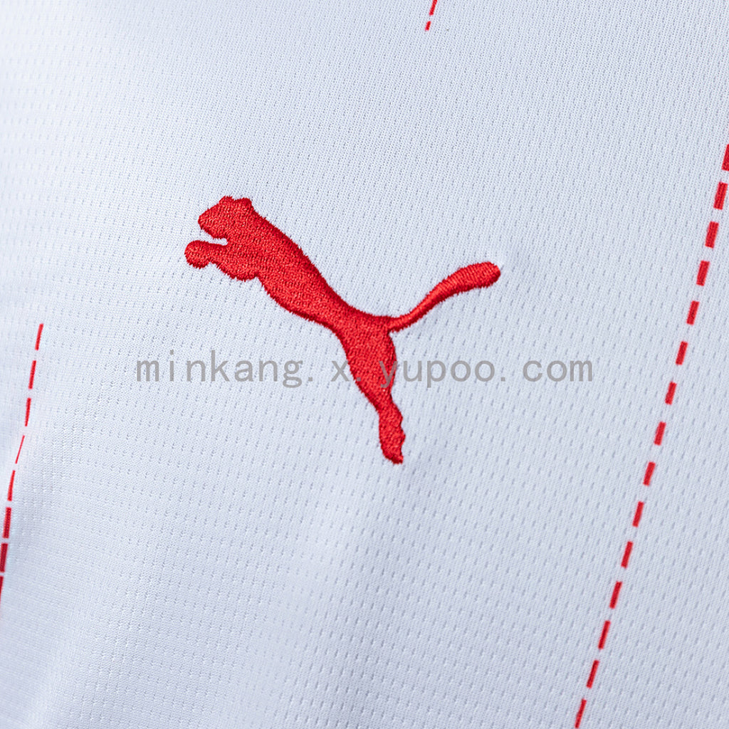 RB Leipzig 26/27 Home Jersey