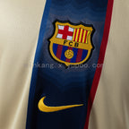 Barcelona 26/27 Limited Edition Jersey