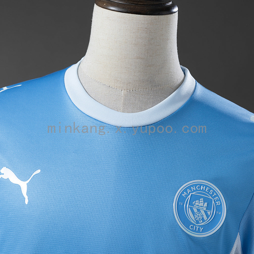 Manchester City 26/27 Home Jersey