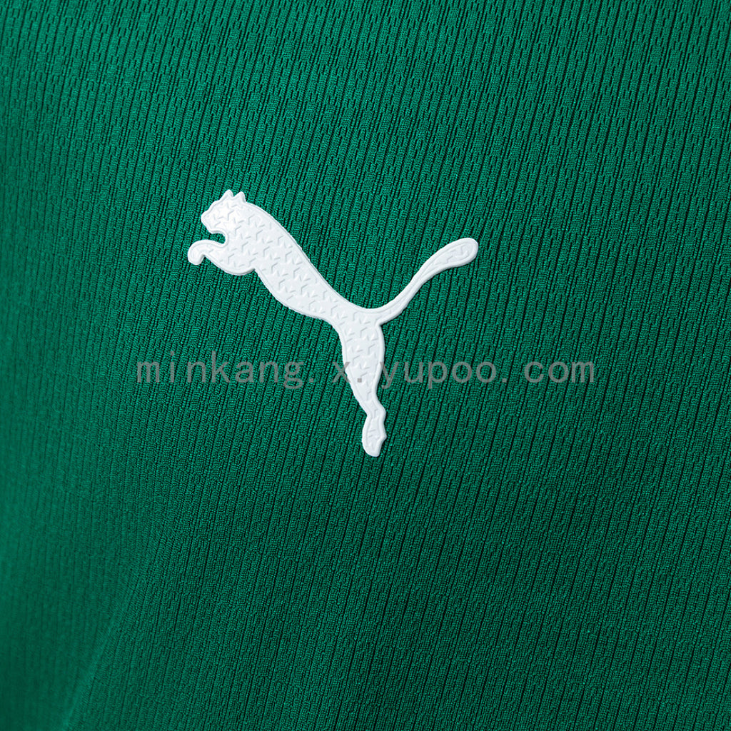 Palmeiras 26/27 Player Version Home Jersey