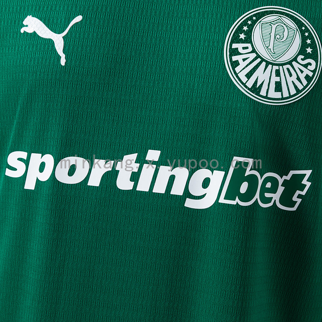 Palmeiras 26/27 Player Version Home Jersey