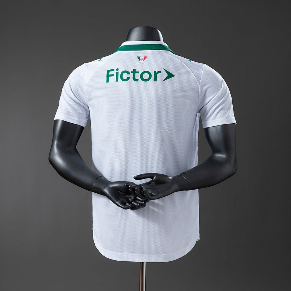 Palmeiras 26/27 Player Version Away Jersey