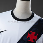 Vasco da Gama 26/27 Away Jersey