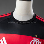 Flamengo 26/27 Home Vest Jersey