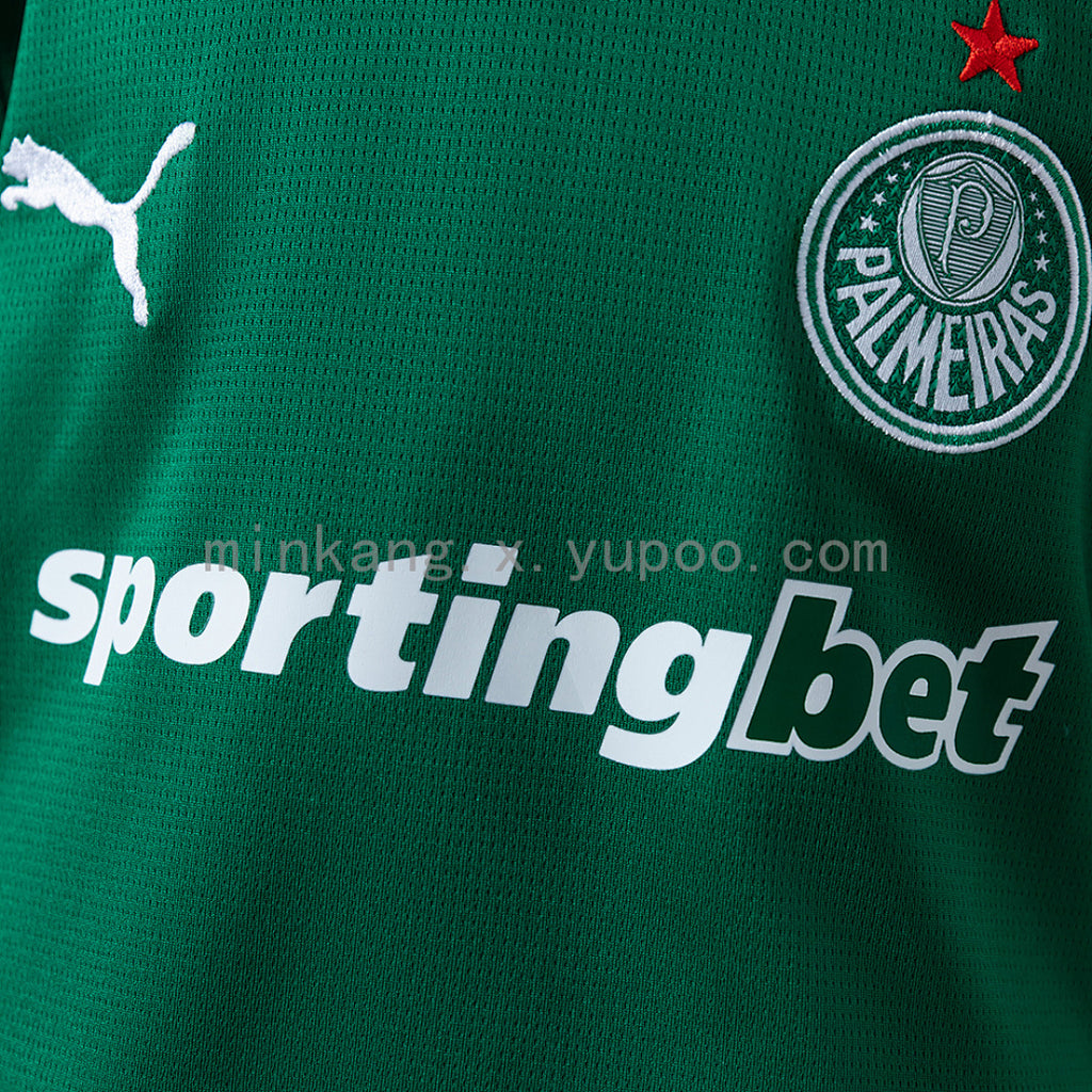 Palmeiras 26/27 Home Kids Kit Jersey