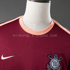 Corinthians 26/27 Training - Maroon Jersey