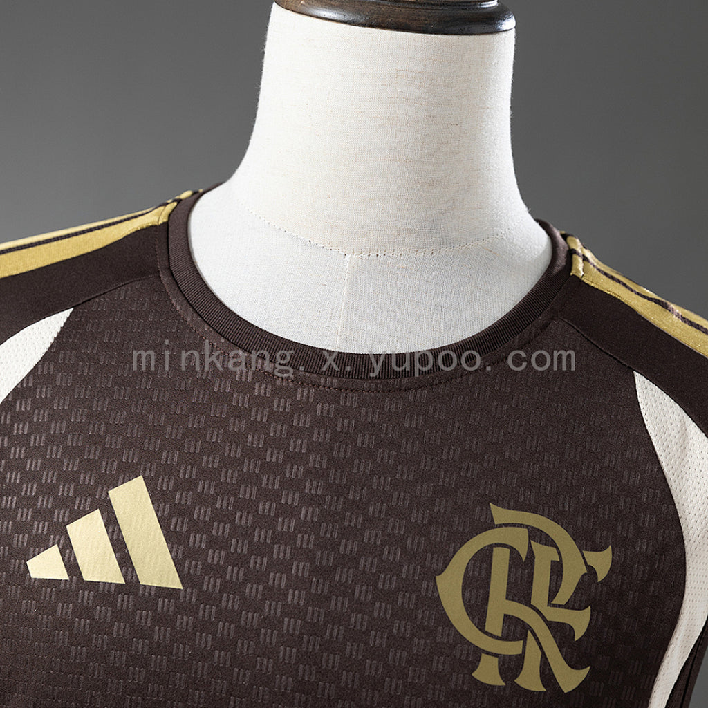 Flamengo 26/27 Training - Brown Vest Jersey