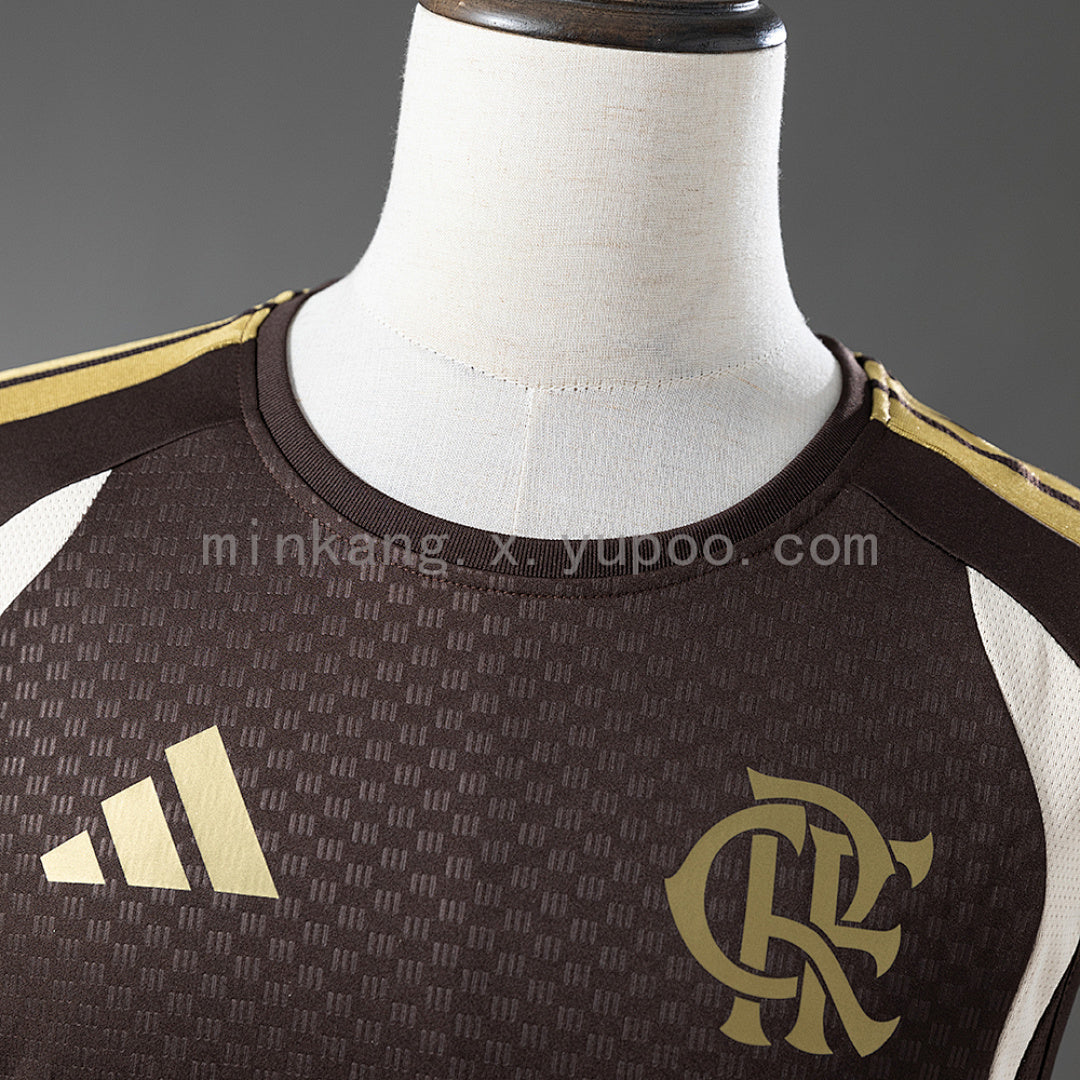 Flamengo 26/27 Training - Brown Vest Jersey