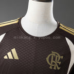Flamengo 26/27 Training - Brown Jersey