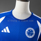 Cruzeiro 26/27 Training - Blue Jersey