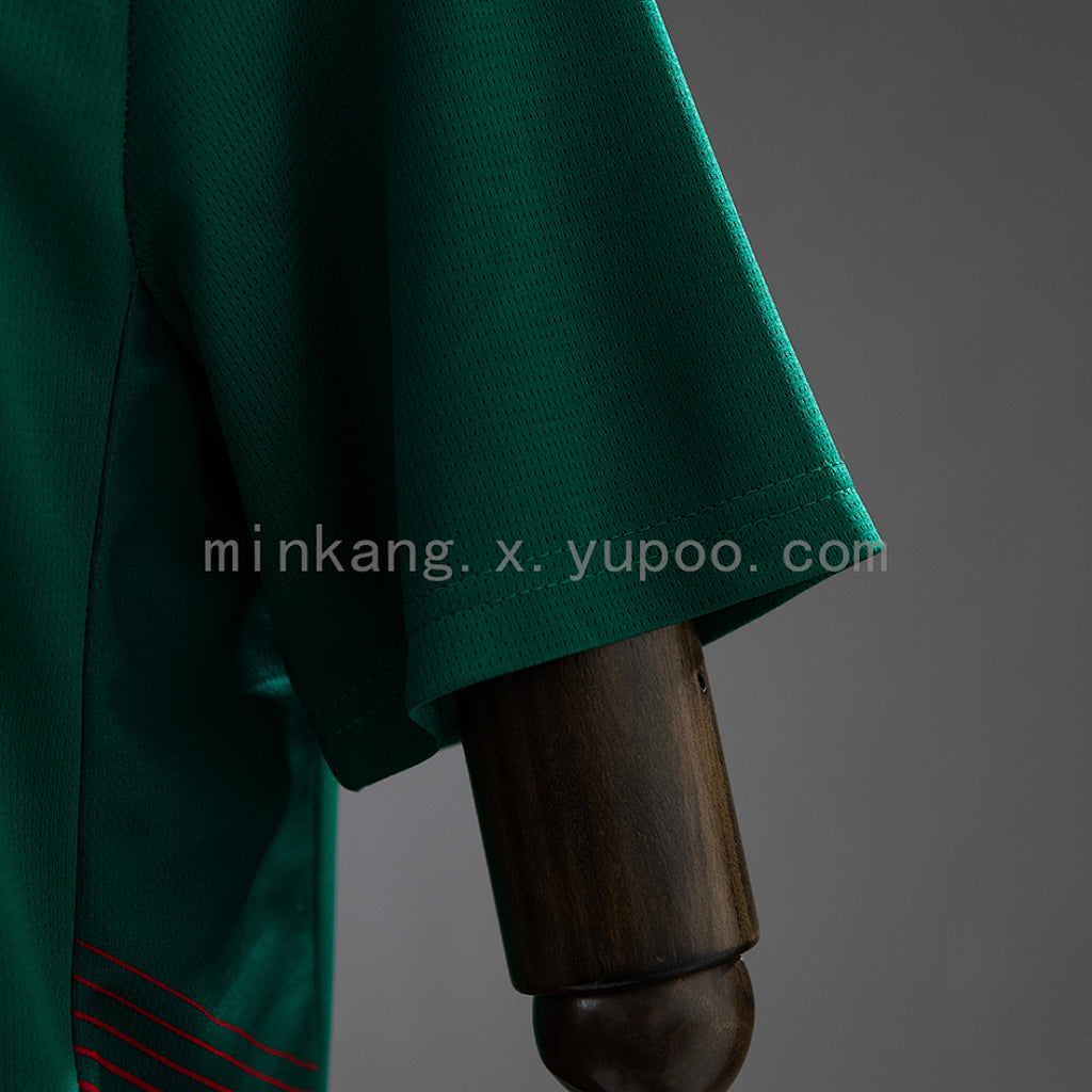 Palmeiras 26/27 Home Jersey